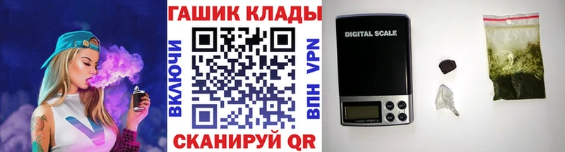 Какие есть наркотики Минеральные Воды Марихуана  АМФ  Кокаин  ГАШИШ  Меф мяу мяу 
