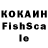 Экстази таблы Blakericha93