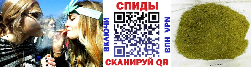 продажа наркотиков  Минеральные Воды  БУТИРАТ вода 