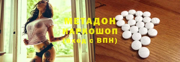 каннабис Аркадак