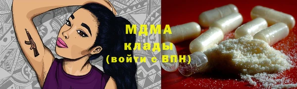 каннабис Аркадак