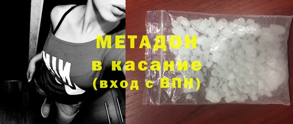 каннабис Аркадак