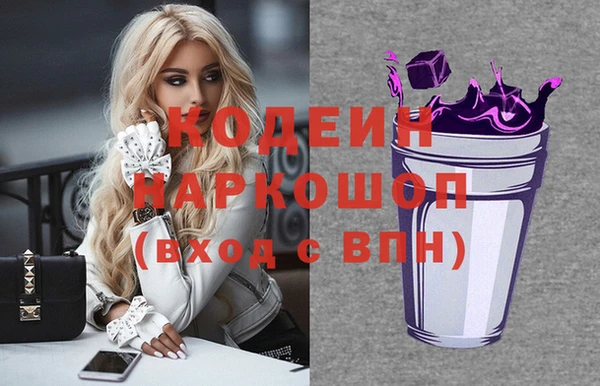 каннабис Аркадак