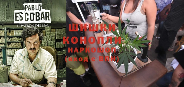 круглые Арсеньев
