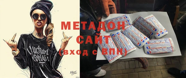 круглые Арсеньев