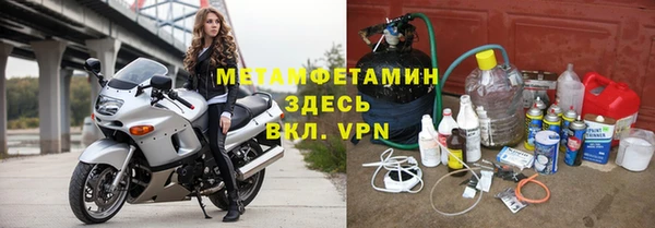 героин Армянск