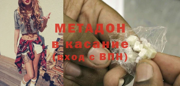 круглые Арсеньев