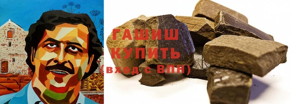 круглые Арсеньев